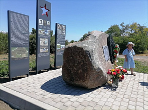 Активисты школьного музея в Азовском районе написали письма военморам-1942