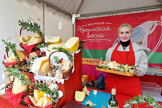 Ростовчане отпраздновали  День воссоединения Крыма с Россией