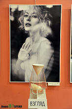 «Парфюмер» из Питера