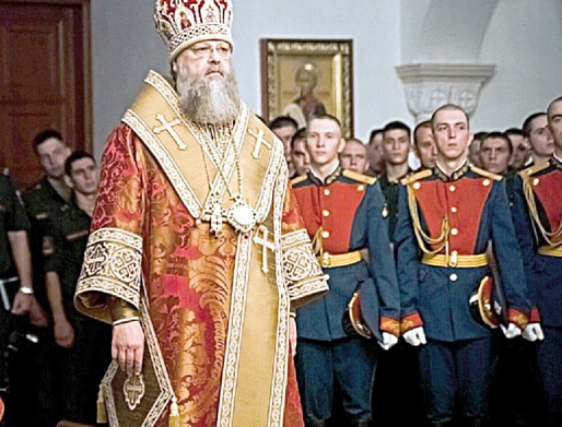 13 августа