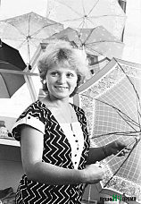  Мы пишем историю страны