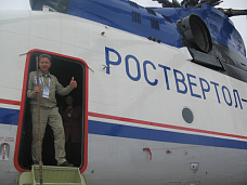 Это стоит увидеть_25224