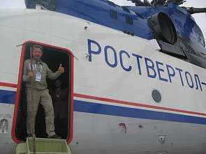 Это стоит увидеть_25224