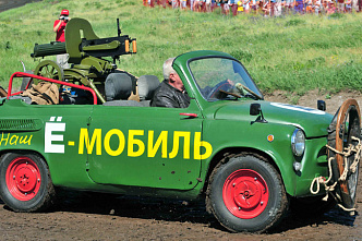 Гонки на тракторах_14266