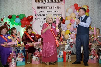 Королевой «золотого возраста» стала 92-летняя шахтинка