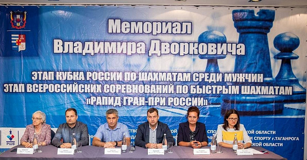 Всероссийский турнир в Таганроге выиграл гроссмейстер из Тольятти  Дмитрий  Фрольянов 