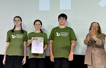 В Ростове подведены итоги традиционного областного конкурса школьных музеев «Мы помним»