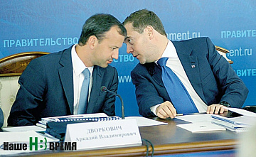 Вечность и миг