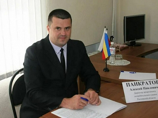 Еще один чиновник областного уровня ушел в отставку