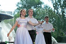 «Золотое созвездие Дона - 2017».