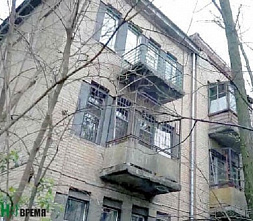 В Ростове пытаются сохранить дом эпохи конструктивизма