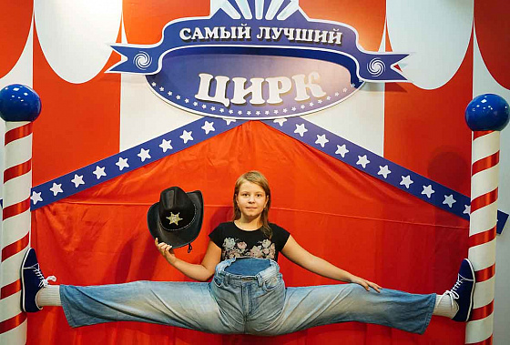 Самое безопасное селфи
