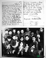 Испанская грусть