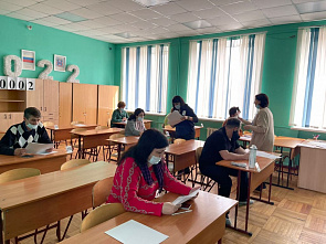 Журналистов начали регистрировать на ЕГЭ
