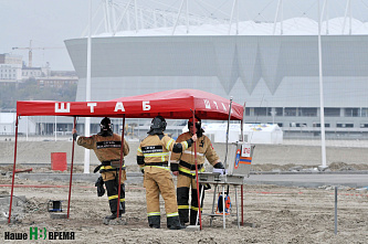 Учимся жить без пожаров