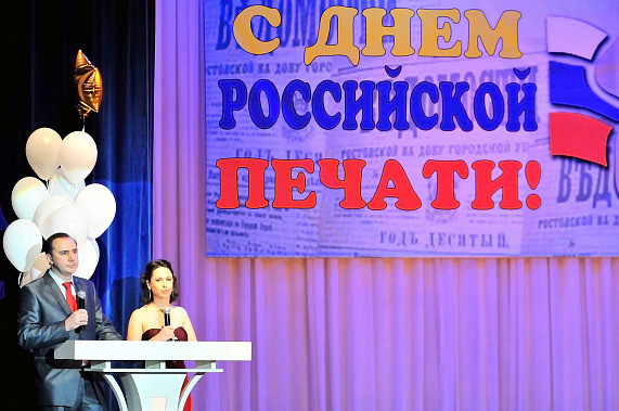 55 лет — это только начало