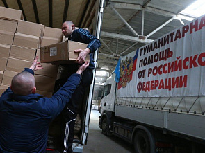 Есть такая профессия – спасать людей