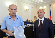 Наградили работников текстильной и легкой промышленности