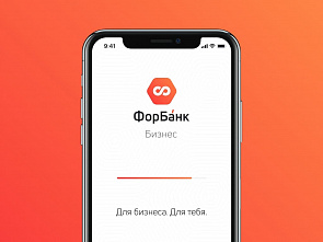 ЦБ отозвал лицензию у «ФорБанка»