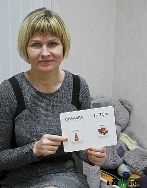 Детский психолог Оксана Алисова советует приручать к последовательности с детства: делу время - потехе час.