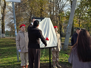 Легендарной летчице Марине Расковой посвящается...