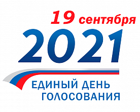 За парламентские кресла