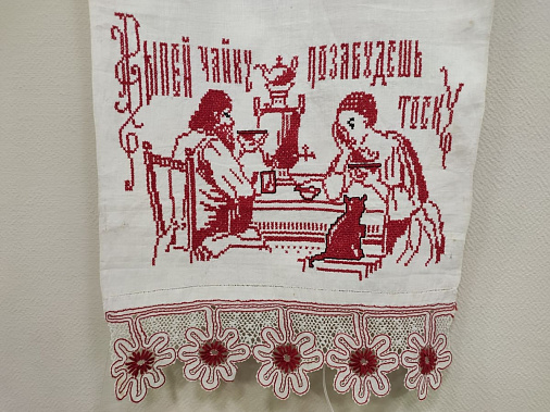 В Ростове знакомят с магией рушников