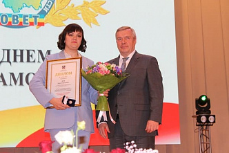 В Ростовской области отметили День местного самоуправления