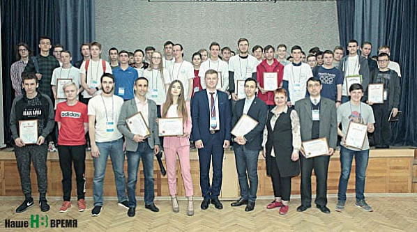 В Ростове соревновались будущие IT-специалисты