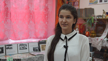 С любовью и заботой