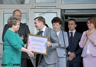 Когда уйдем со школьного двора