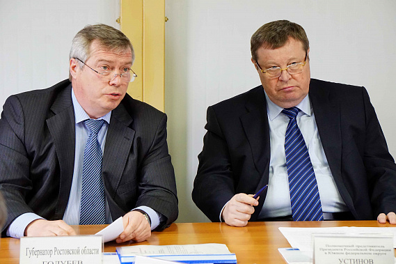 Пока растет бетонный сад