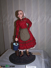 Аксинья, Раневская, кот-болельщик