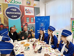 Чаепитие «ЮИД в действии!» сделали … всероссийским