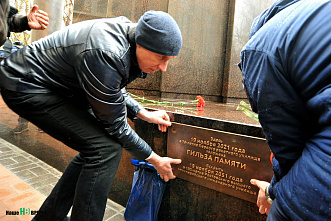 В Ростове открыли памятник курсантам и преподавателям РАУ