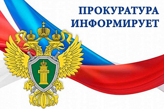 Ростовских «обналичников» обязали вернуть государству более 85 миллионов рублей