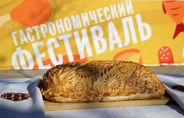 Посетите фестиваль «Сделано на Дону»