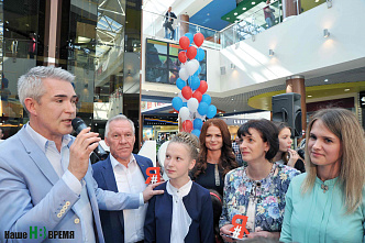 Очередь в… семейный альбом
