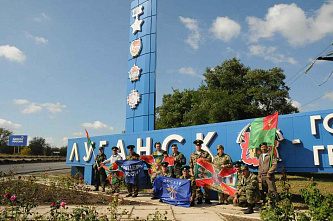 Ростовские ветераны погранслужбы и ДОСААФ отправили гуманитарный груз
