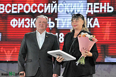 Спорт для всех и для каждого