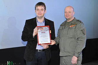 Конкурс «Мы помним…»