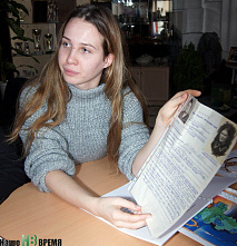 След в душах