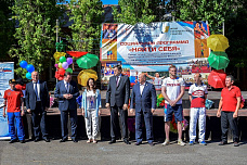 На зарядку - становись