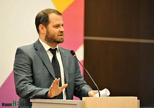 «Южная медиасфера»