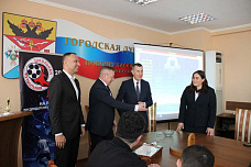 В Новочеркасске прошла жеребьевка на игры в плей-офф школьной футбольной лиги