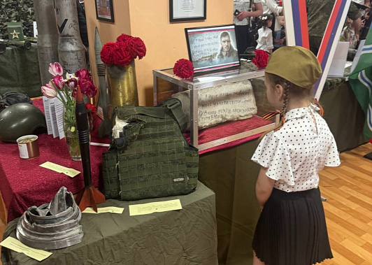 В историко-краеведческом музее ростовской школы №49  отметили его 20-летие и победу в конкурсе