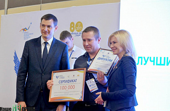 Молодо – не зелено