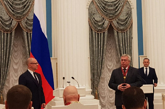 Президент наградил Василия Голубева и поблагодарил Александра Ищенко