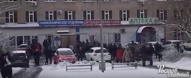 В Ростове две больницы «заминировали»