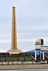 Наш общий дом_20229